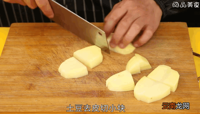 炸土豆饼的做法，炸土豆饼怎么做