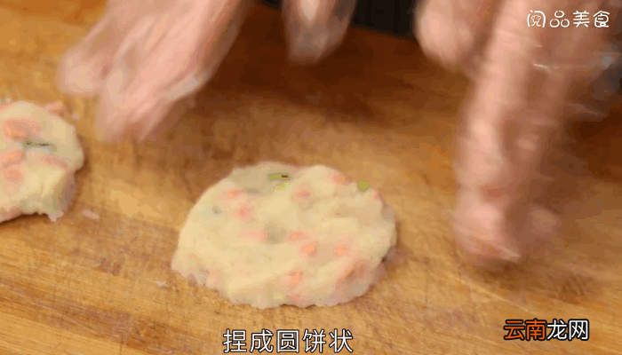 炸土豆饼的做法，炸土豆饼怎么做