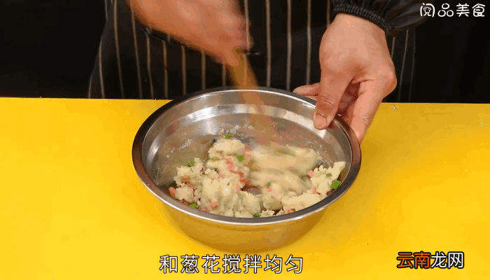 炸土豆饼的做法，炸土豆饼怎么做