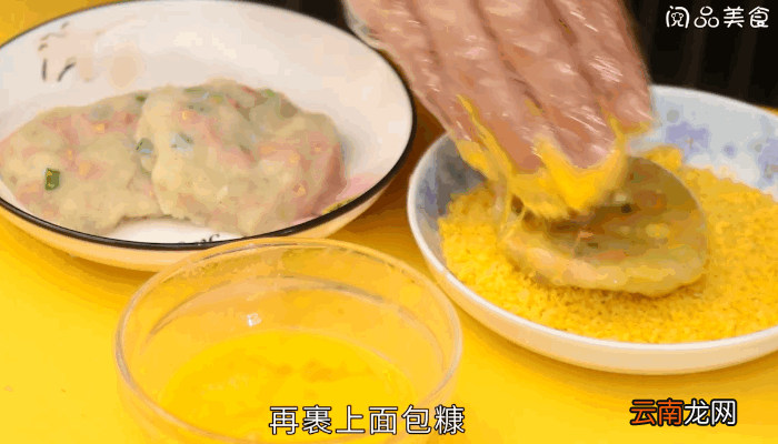 炸土豆饼的做法，炸土豆饼怎么做