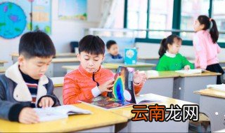 小学一年级开学必备实用物品推荐 年级开学必备十件物品