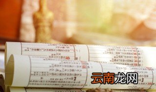 独特稀少带儿字女孩名字 带儿字的名字女孩