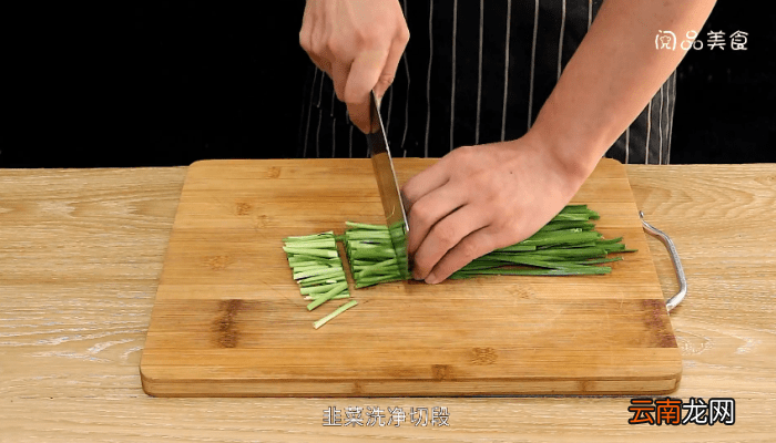 韭菜炝炒金针菇 韭菜炝炒金针菇的做法