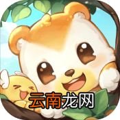 奥比岛梦想国度入门资质考核怎么做 奥比岛手游新手攻略