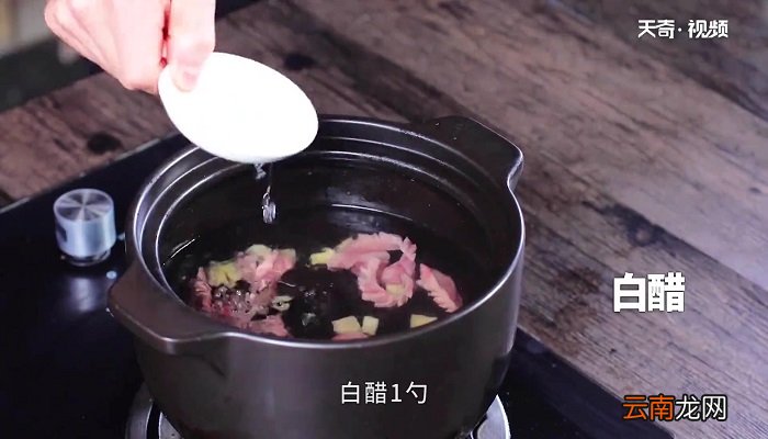 补肾猪腰汤的做法 补肾猪腰汤怎么做