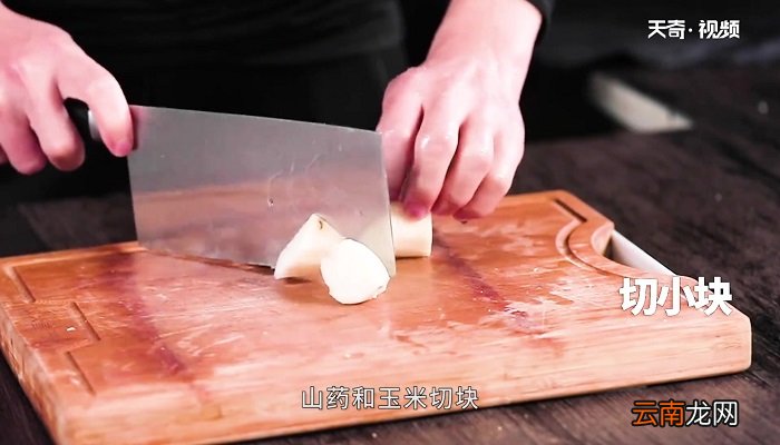 补肾猪腰汤的做法 补肾猪腰汤怎么做
