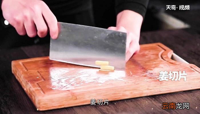 补肾猪腰汤的做法 补肾猪腰汤怎么做