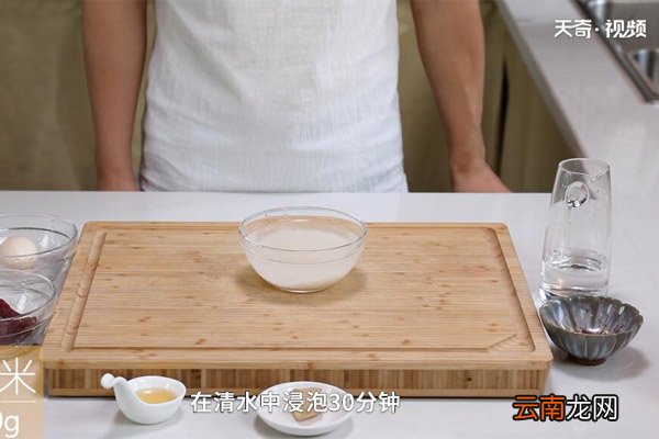 粥的做法