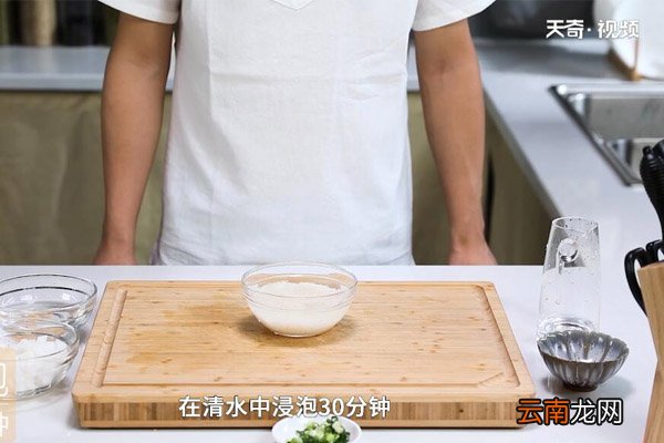 粥的做法