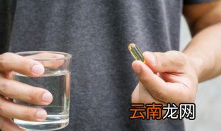 如何吃鱼油 鱼油怎么吃才正确
