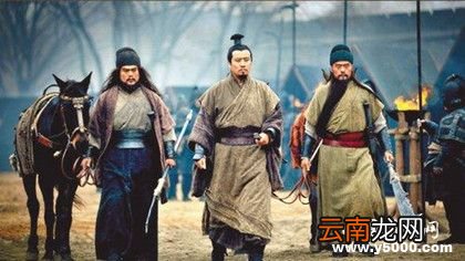 民间对于桃园三结义为什么津津乐道