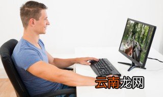 学计算机专业必须买好电脑吗 学计算机专业必须要买电脑上学吗