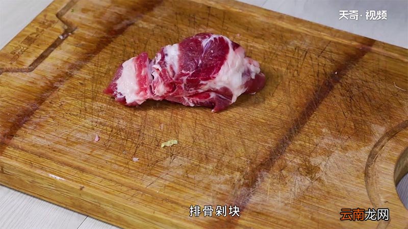 萝卜排骨汤的做法 萝卜排骨汤怎么做