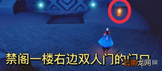 光遇1.2季节蜡烛位置 光遇2022年1月2日季节蜡烛在哪