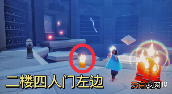 光遇1.2季节蜡烛位置 光遇2022年1月2日季节蜡烛在哪