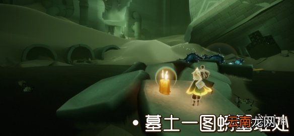 光遇1.1季节蜡烛位置 光遇2021年1月1日季节蜡烛在哪