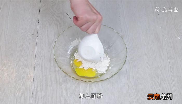 电饼铛烙饼 电饼铛烙饼的做法