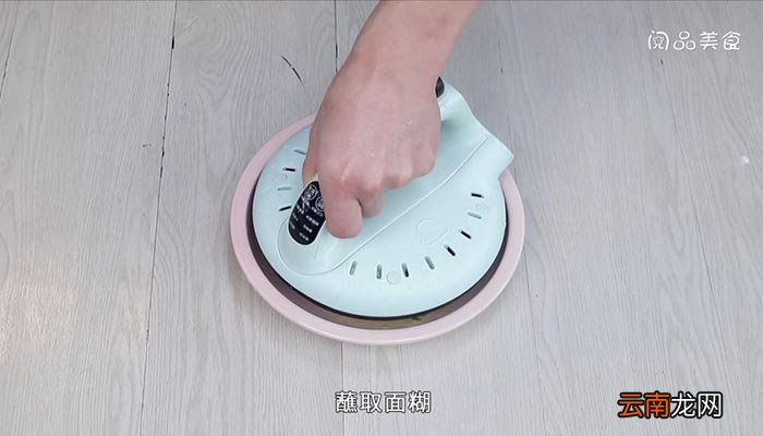 电饼铛烙饼 电饼铛烙饼的做法