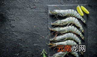 什么是冷冻水产品，什么是冷冻水产品批发