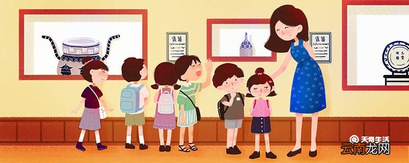 2022年是第几个教师节 2022年属于第几个教师节