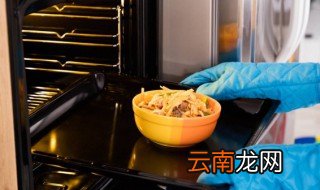 节能烤箱是什么 节能烤箱是什么原理