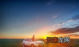 自驾旅游路上心情短语 开车在路上的心情句子分享