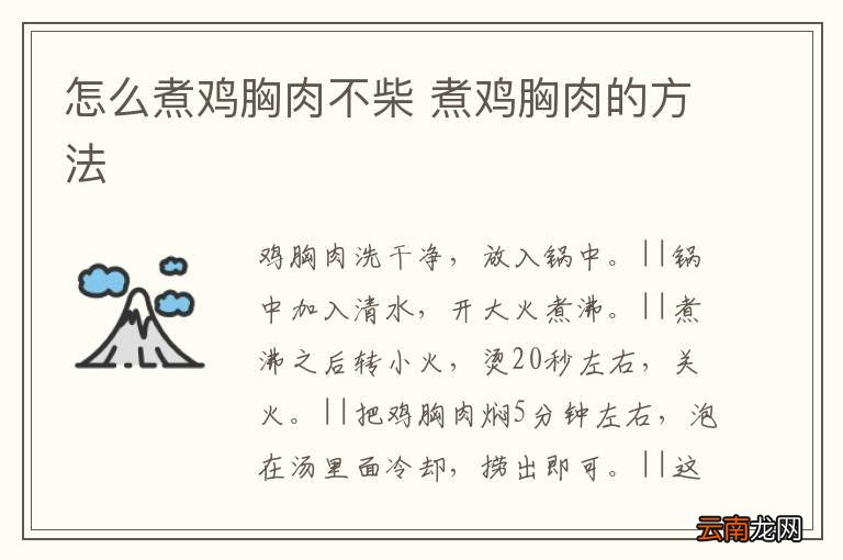 重庆解放必吃美食有哪些 重庆解放碑有什么好吃的
