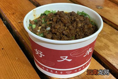 重庆解放必吃美食有哪些 重庆解放碑有什么好吃的