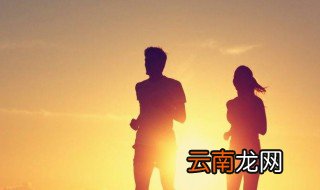 爱会消失对不对下一句是什么 下一句不会消失会转移