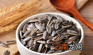 黑瓜子是什么植物的果实图片 黑瓜子是什么植物的果实