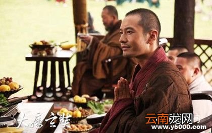 历史上真正的唐玄奘西行中的障碍
