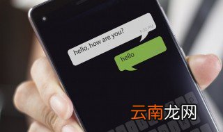 如何才能找回删除了的微信聊天记录 这三种方法都可以