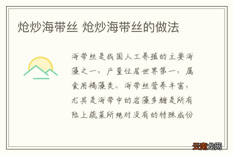 凉拌黄瓜怎么做好吃 凉拌黄瓜可以怎么做
