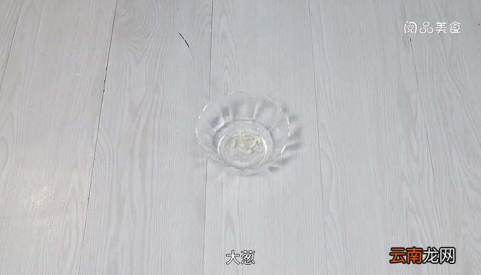 清汤鱼圆的做法 清汤鱼圆怎么做