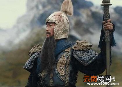 在历史上是否真的有杨业这个人