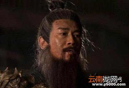 在历史上是否真的有杨业这个人