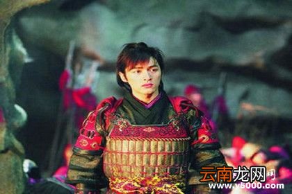 身为大宋名将，在家中是老大，可却为何被称作杨六郎