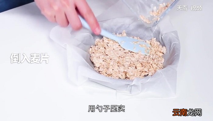 全麦披萨怎么做 全麦披萨的做法