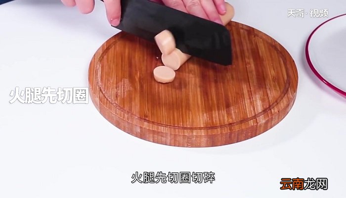 全麦披萨怎么做 全麦披萨的做法