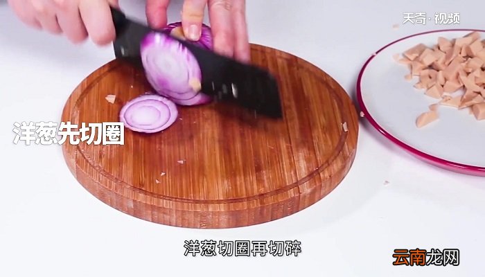 全麦披萨怎么做 全麦披萨的做法