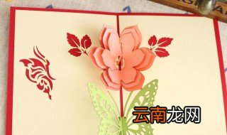 情人节贺卡寄语 怎么写比较好