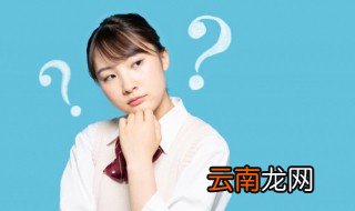 培养孩子的自信心,可以从哪些方面入手 培养孩子的自信心
