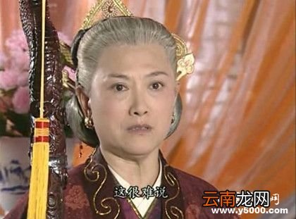 杨门女将是真实的吗？历史上也有过佘太君的原型