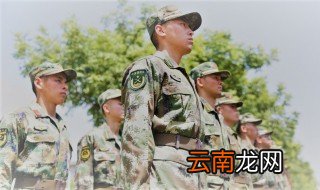 男生当兵的基本要求 男生当兵的基本要求是什么