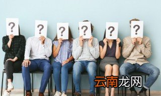 身份证换证需要什么材料 身份证换证更换需要的材料