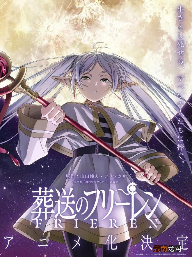 育碧3A游戏将涨价至70美元 / 新垣结衣将饰演特殊性癖角色