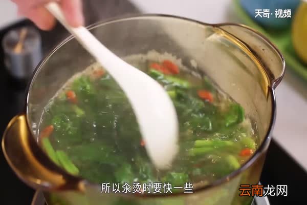 猪肝汤的做法 猪肝汤怎么做
