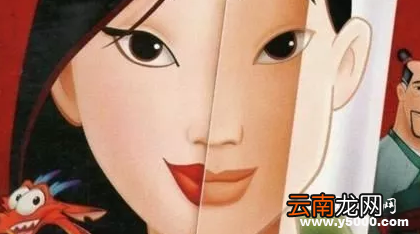 花木兰居然差点做了皇帝的妃子，最后自尽明志