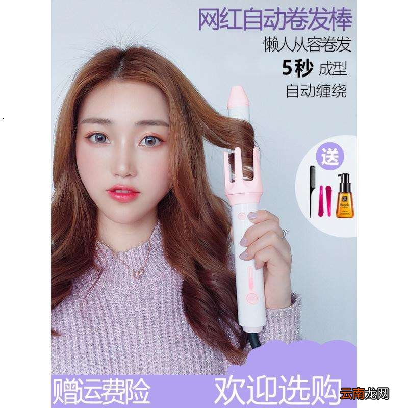卷发棒一般多少钱