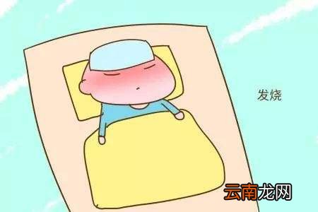 发烧一般要多久才能好